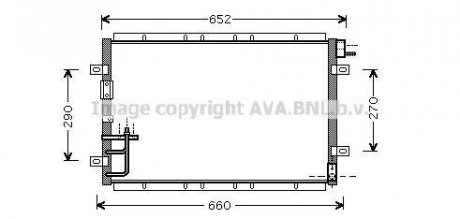 Радиатор AVA COOLING KA 5030