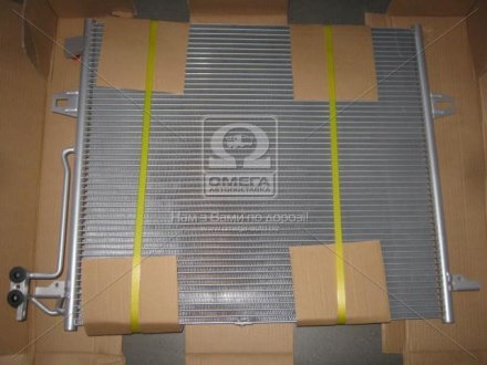 Конденсатор кондиционера MERCEDES GL,ML-CLASS W 164 (06-) (AVA) AVA COOLING MS5406D