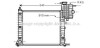 Радіатор охолодження MERCEDES VITO I W638 (96-) (AVA) AVA COOLING MSA2264 (фото 1)