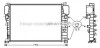 Радіатор охолодження MERCEDES (AVA) AVA COOLING MSA2394 (фото 1)