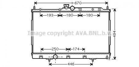 Радиатор охлаждения MITSUBISHI OUTLANDER (CU2, 5W) (03-) (аналог MTА2183) (AVA) AVA COOLING MT2183