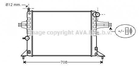 Радіатор ASTRA G 1.4 MT -AC 98- (AVA) AVA COOLING OL 2272 (фото 1)