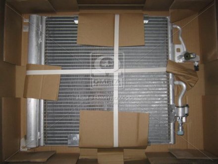 Конденсатор кондиционера ASTRA H 17/19CTDI MT 04-(AVA) AVA COOLING OL5368D