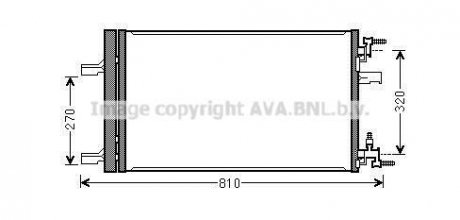 Радиатор (Ava) AVA COOLING OLA5499D