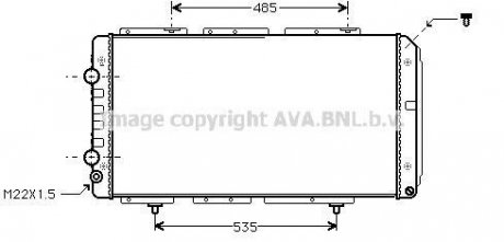 Радиатор AVA COOLING PE 2150