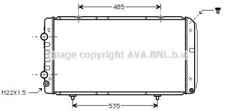 Радиатор AVA COOLING PEA 2146