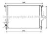 Радіатор Logan1.6 i * 04/08- (AVA) AVA COOLING RTA2477 (фото 1)