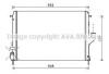 Радиатор охлаждения двигателя (RTA2478) AVA RTA2478