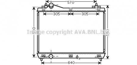 Радиатор AVA COOLING SZ 2104