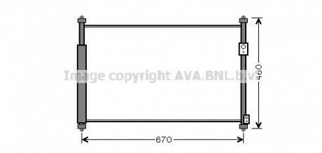 Конденсор кондиционера GR VITARA 16i/19i/19D 05- (AVA) AVA COOLING SZ5108D