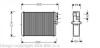 Радиатор отопителя HEATER S60/XC70/V70/S80 (Ava) VOA6110