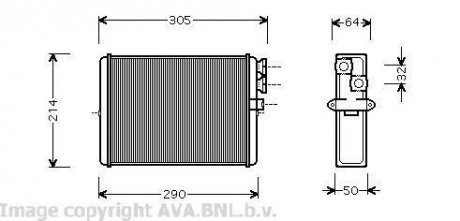 Радиатор отопителя HEATER S60/XC70/V70/S80 (Ava) AVA COOLING VOA6110