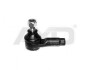 Наконечник кермової тяги Mazda 323 (89-96,94-01) (91-01337) AYD 9101337