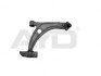 Рычаг подвески передн прав Audi Q3 (8UB. 8UG) (06-), VW Passat B6, B7, Tiguan (0 9710290