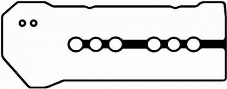 Прокладка клапанной крышки AVENSIS/COROLLA 1.4/1.8i 00-08(к-т) BGA RK4306