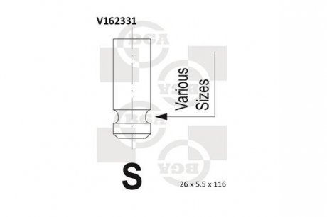 Выпускной клапан BGA V162331