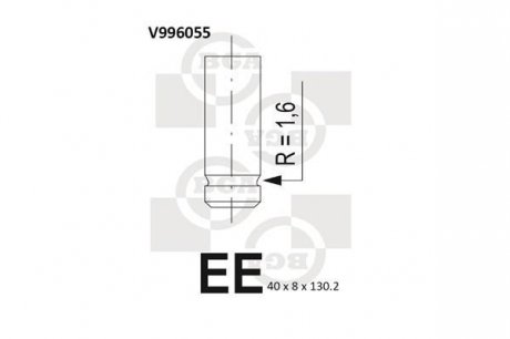 Впускной клапан BGA V996055