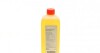 Олива трансмісійна BMW Hypoid Axle Oil G1, 0,5л. 83 22 2 295 532