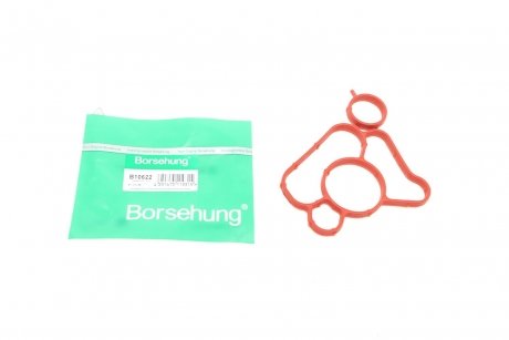 Уплотнитель Borsehung B10622