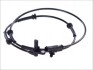 Датчик частоти обертання LAND ROVER Discovery/Range Rover \'\'2,7-5,0 \'\'04>> 0 265 007 922