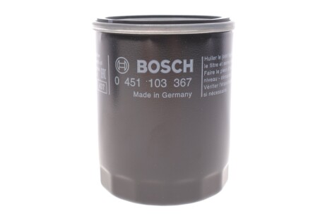 Фільтр масляний BOSCH 0451103367