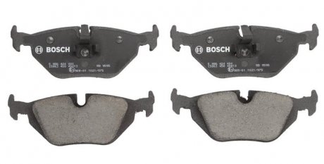 Комплект гальмівних колодок - дискові BOSCH 0986424484