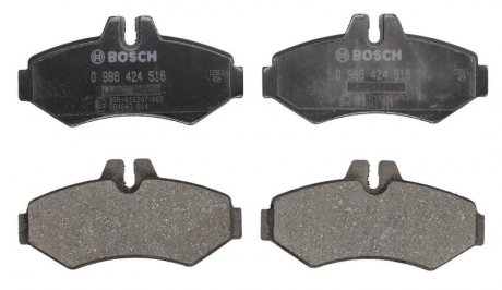 Колодки гальмівні дискові BOSCH 0 986 424 516