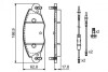 Комплект тормозных колодок, дисковый тормоз BOSCH 0986424581 (фото 2)