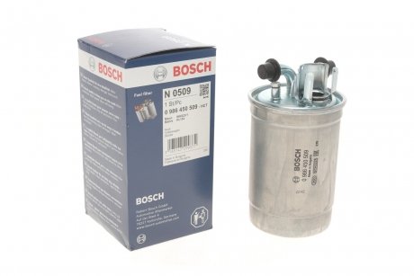 Фільтр паливний BOSCH 0 986 450 509