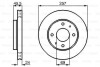 BOSCH Диск тормозной передний HYUNDAI Sonata , Lantra - 96- (257*24) 0986478774