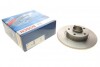 Диск тормозной NISSAN, OPEL, RENAULT, задн. (пр-во Bosch) 0986479144