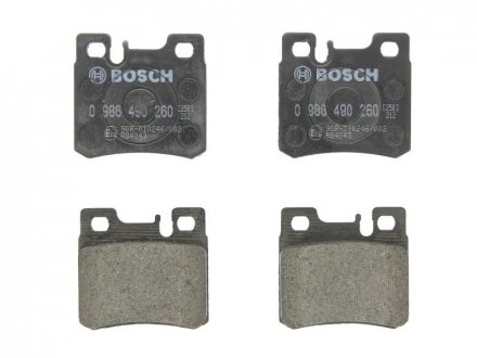 Комплект гальмівних колодок - дискові BOSCH 0986490260