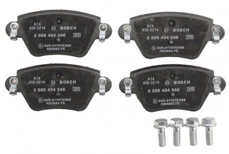 Комплект гальмівних колодок - дискові BOSCH 0986494046