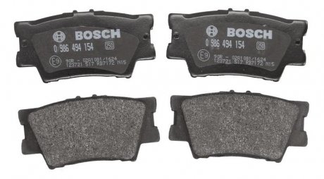 Комплект гальмівних колодок - дискові BOSCH 0986494154