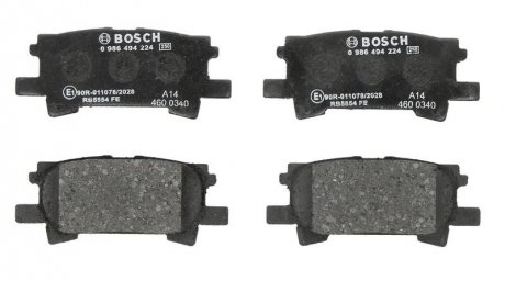 Комплект гальмівних колодок - дискові BOSCH 0986494224