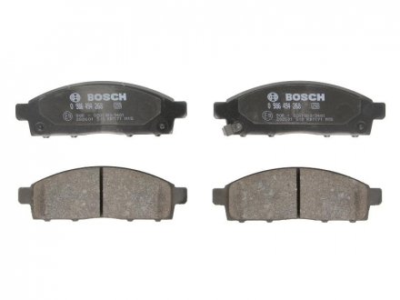 Комплект гальмівних колодок - дискові BOSCH 0 986 494 268