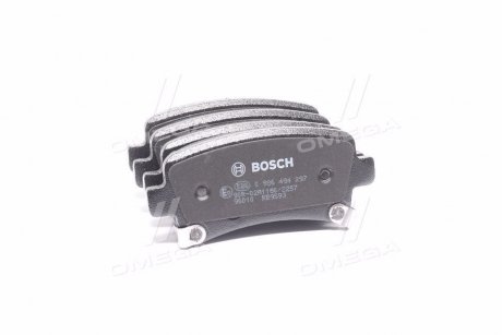 Комплект гальмівних колодок, дискове гальмо BOSCH 0986494297