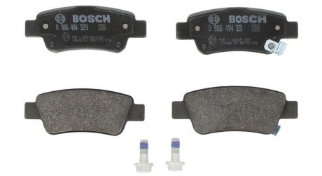 Комплект гальмівних колодок - дискові BOSCH 0986494329