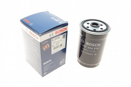 Фільтр паливний BOSCH 1 457 434 516