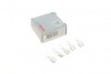 Лампа розжарювання W5W 12V 5W W2,1x9,5d QUICK (вир-во Bosch)