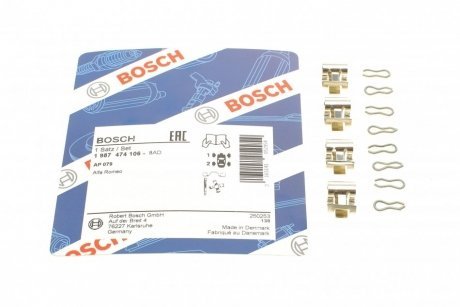 КОМПЛЕКТ ДЕТАЛЕЙ BOSCH 1987474106