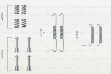 Тормозной аксессуар BOSCH 1 987 475 149