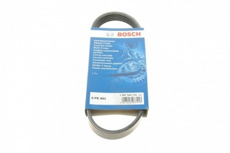 Дорожный пас BOSCH 1 987 945 731