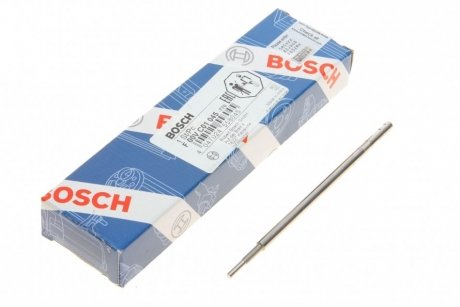 Комплект клапанів BOSCH F 00V C01 045