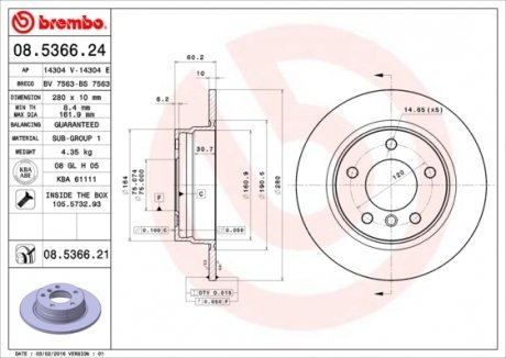 Гальмівний диск BREMBO 08.5366.21