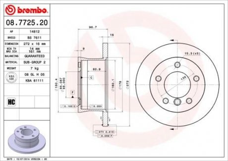 Диск торм. задний, DB312-316 BREMBO 08.7725.20