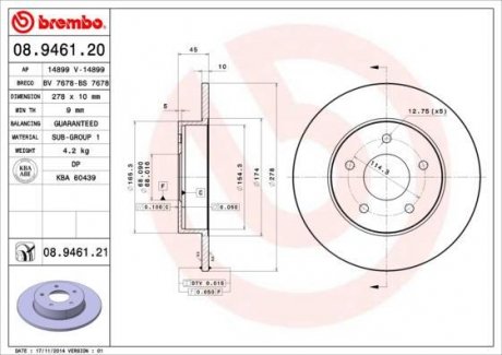 Тормозной диск BREMBO 08.9461.20