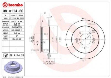 Диск гальмівний BREMBO 08.A114.21