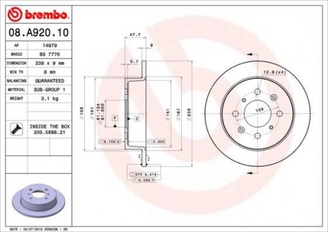 Тормозной диск BREMBO 08.A920.10 (фото 1)