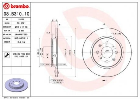 Тормозной диск BREMBO 08.B310.10